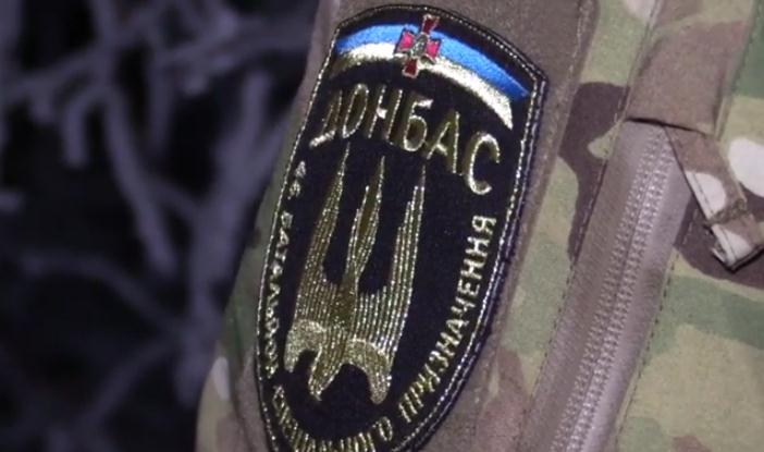 "Мы завоевали позиции в Новолуганском в 16:00, а террористы осознали это около 20:00", - комбат "Донбасса" рассказал подробнее, как проходила операция в зоне АТО