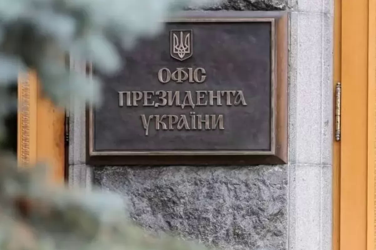 ​СМИ: Вспышка коронавируса вслед за Офисом президента зафиксирована в Управлении госохраны Украины