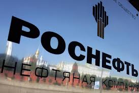 Суд не стал приостанавливать санкции в отношении «Роснефти»