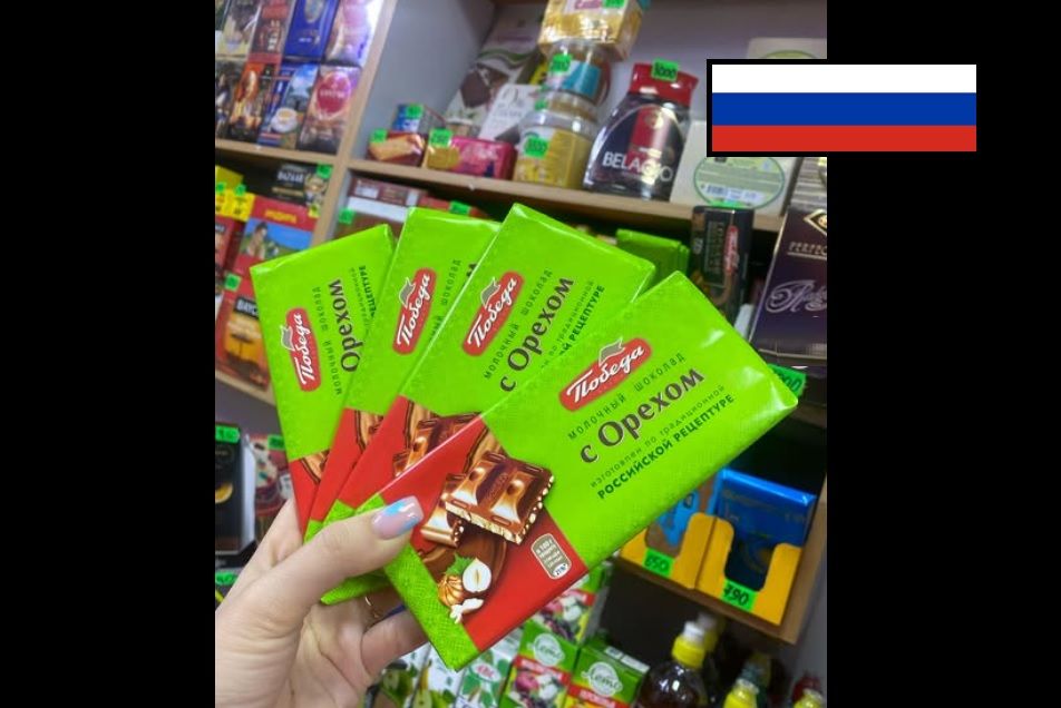 Производители шоколада массово обманывают россиян: росСМИ узнали про аферу в РФ 