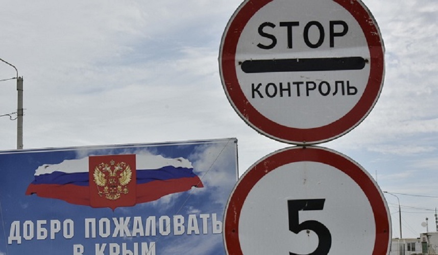 Пограничники РФ не выпускают из Крыма людей, которые хотят проголосовать на выборах, - ГПСУ