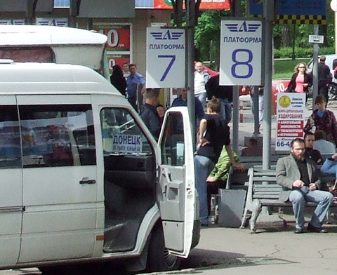 Донецк: автобусные маршруты с Западного автовокзала перенесены на Южный