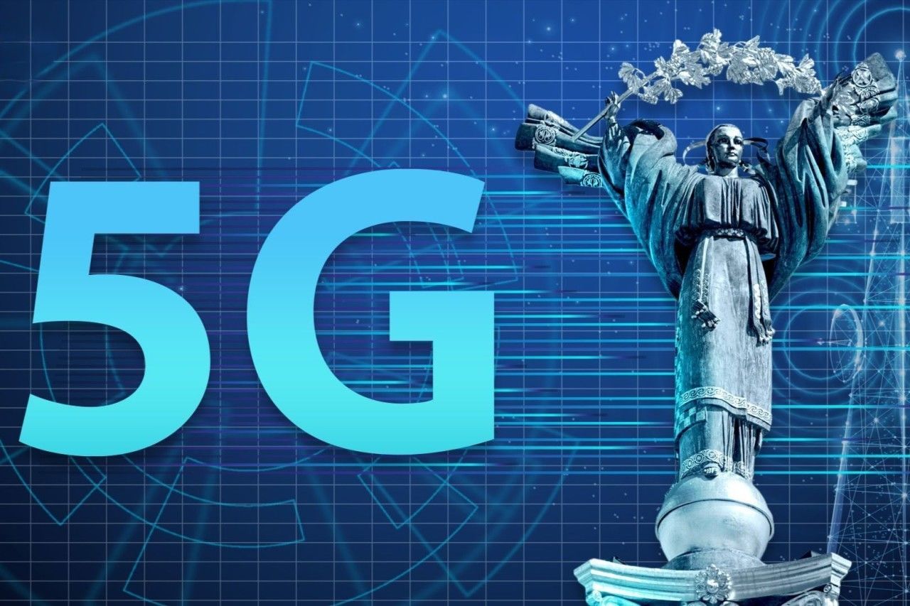 В Киеве стартовало тестирование 5G: что изменится для пользователей новой технологии