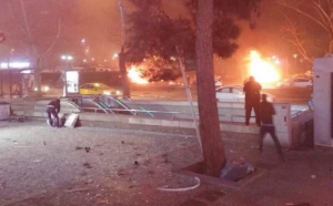 Подробности теракта в Анкаре: 15 погибших, полностью сгорел автобус и два автомобиля