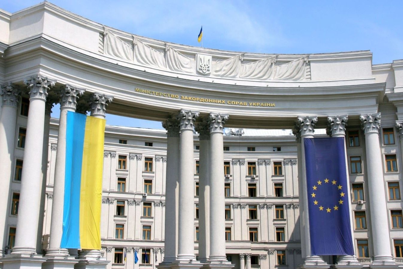 ​МИД Украины дал рекомендации народу на фоне сообщений о скором вторжении войск РФ