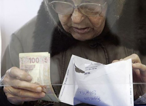 Начисление пенсий по новым расчетам для украинцев: появилось важное уточнение