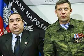 Главари "ЛДНР" Плотницкий и Захарченко получили от хозяев из России 46 млн руб. для пропаганды и зомбирования населения - ГУР