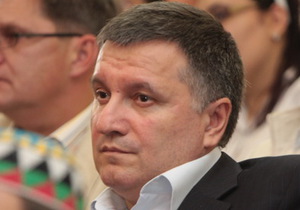 Аваков: В столкновениях у Верховной рады виноваты сторонники партии Ляшко и "Свобода"