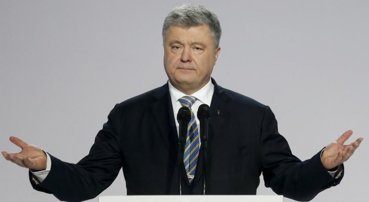 Уголовное дело против Порошенко: НАБУ прекратило следствие в отношении экс-президента Украины, детали