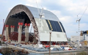 На чернобыльский проект "Укрытие" Украина получит 180 млн евро
