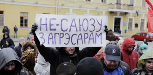 "Не саюзу з агрэсарам", - белорусы солидаризуются с Украиной и не хотят в Россию - видео
