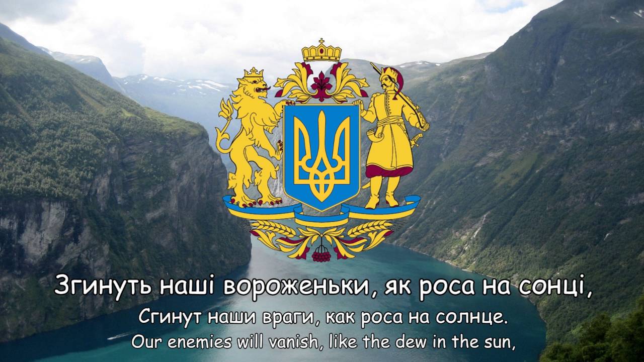 Москвичам нечего петь, отсюда и их проблемы на митингах: блогер сравнил гимны Украины и России