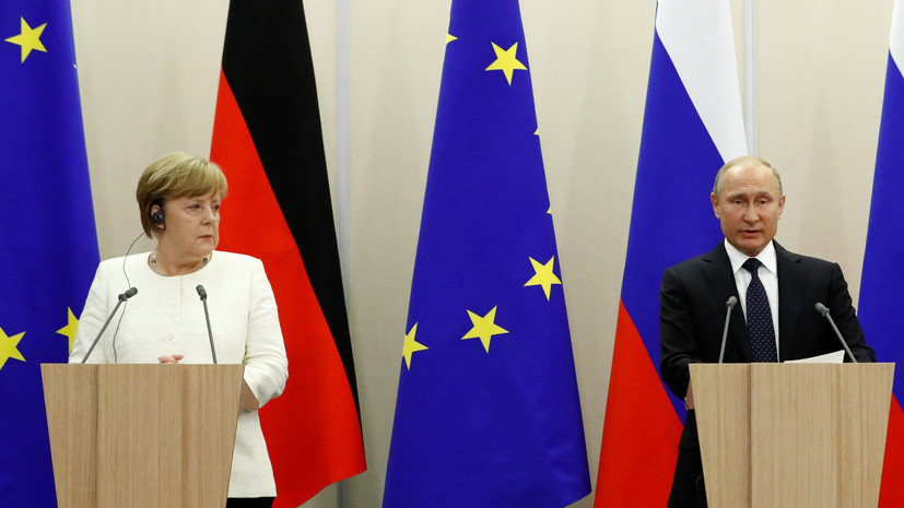 Виновник украинских и сирийских конфликтов Владимир Путин внезапно заговорил с Меркель о справедливости