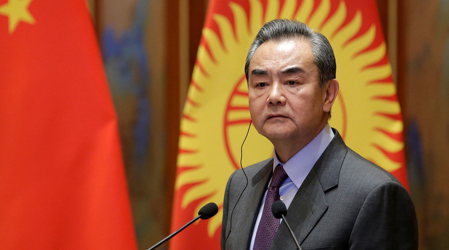Глава МИД КНР озвучил совместное предложение для России и Китая в Афганистане
