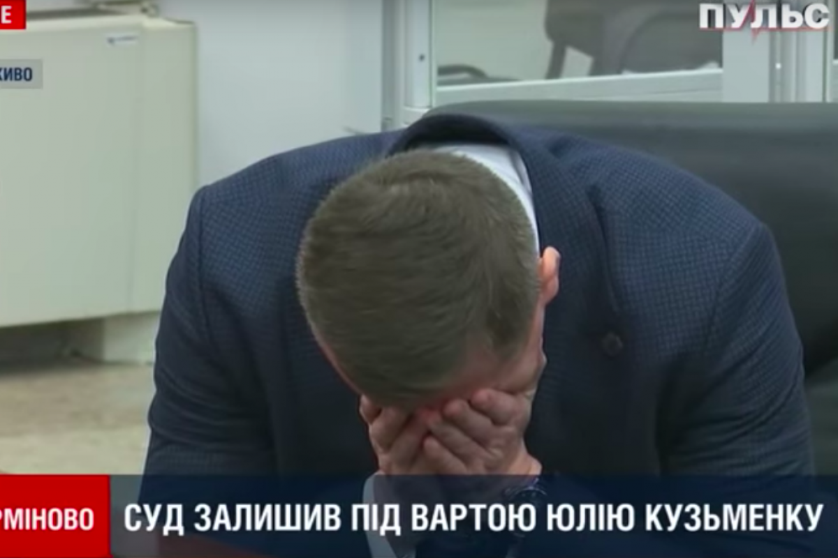 ​"Что вы за люди? Что с вами не так?" - адвокат Юлии Кузьменко разрыдался на суде: видео