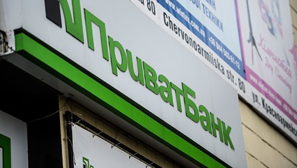 Официальное заявление ПриватБанка: из-за новой аферы мошенников украинцы могут лишиться денег