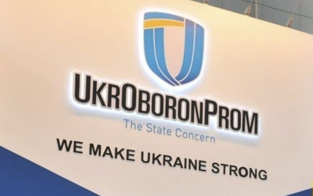 Более 100 миллиардов: в "Укроборонпроме" провели предварительную оценку убытков от войны