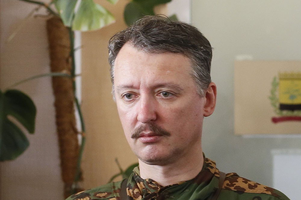 ​Стрелков признал тяжелое положение группировок "Л/ДНР": "Будут разбиты армией Украины в первые полчаса"