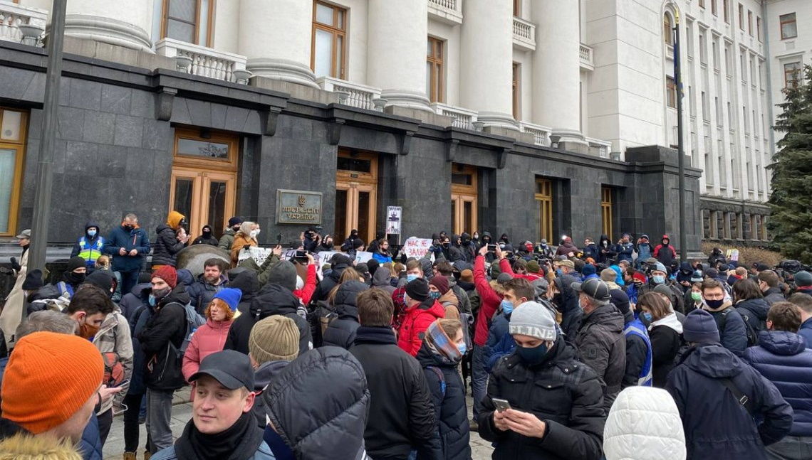 Волю Стерненко: колонна двинулась под Офис Генпрокурора - трансляция