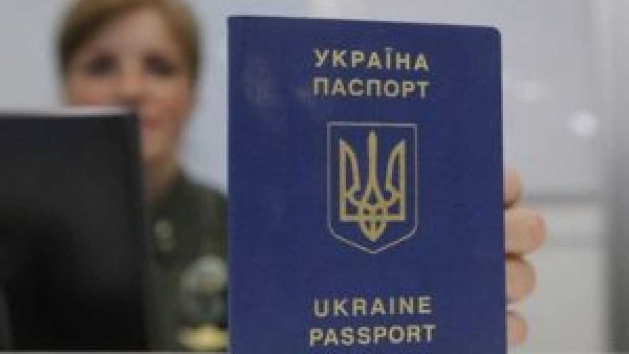 Двойное гражданство для украинцев: в МИД сделали заявление