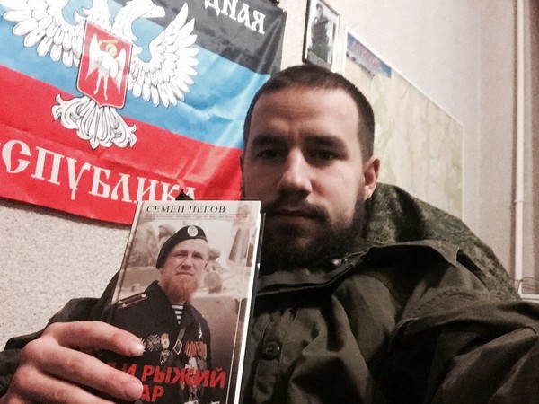 Кадровый российский военный Кунгуров "заказал" убийство главаря "Спарты"  Жоги: в СМИ попали кадры