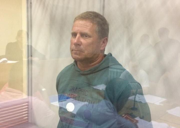 Задержанного командира Надежды Савченко по доносу пособников "ЛНР" пытаются взять на поруки, - нардеп