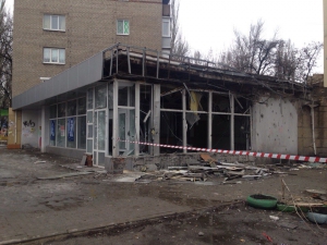 Донецк подвергся обстрелу: есть разрушения