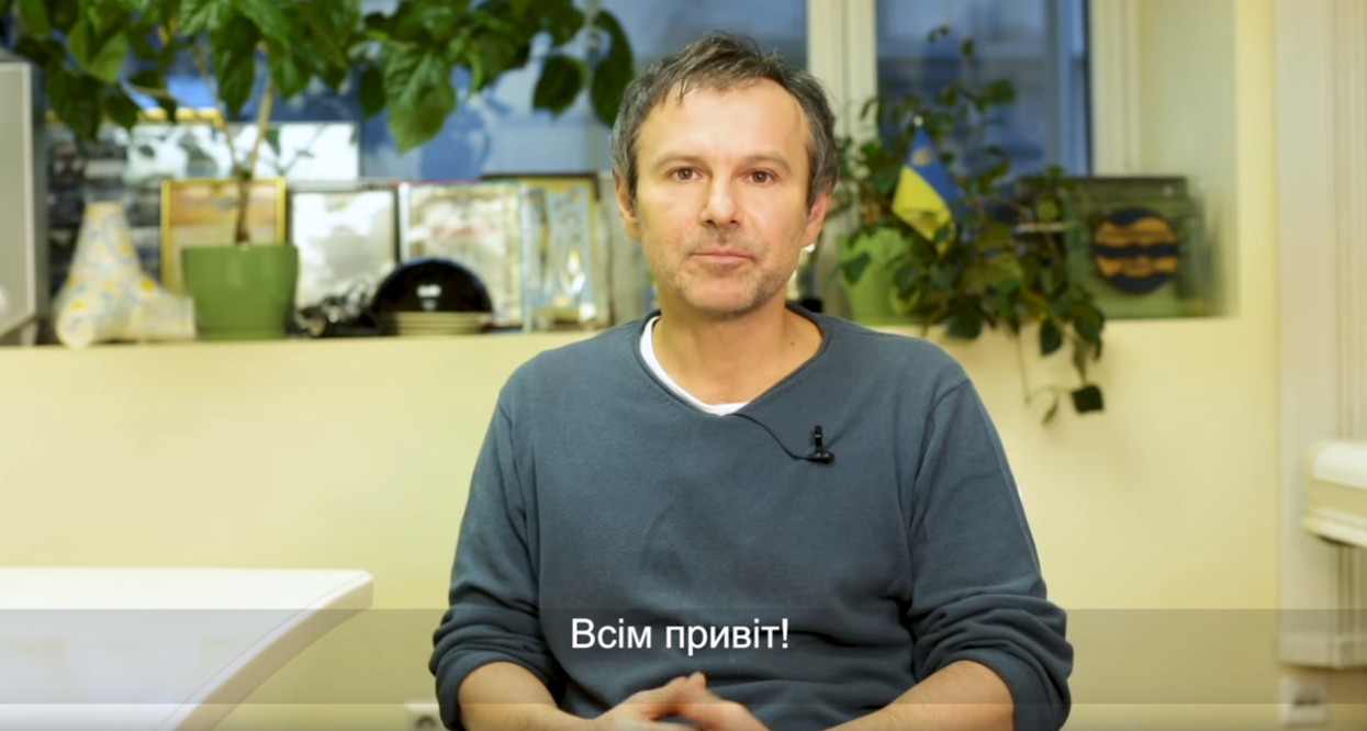 Вакарчук признался, кого из кандидатов поддержит на выборах президента: видео