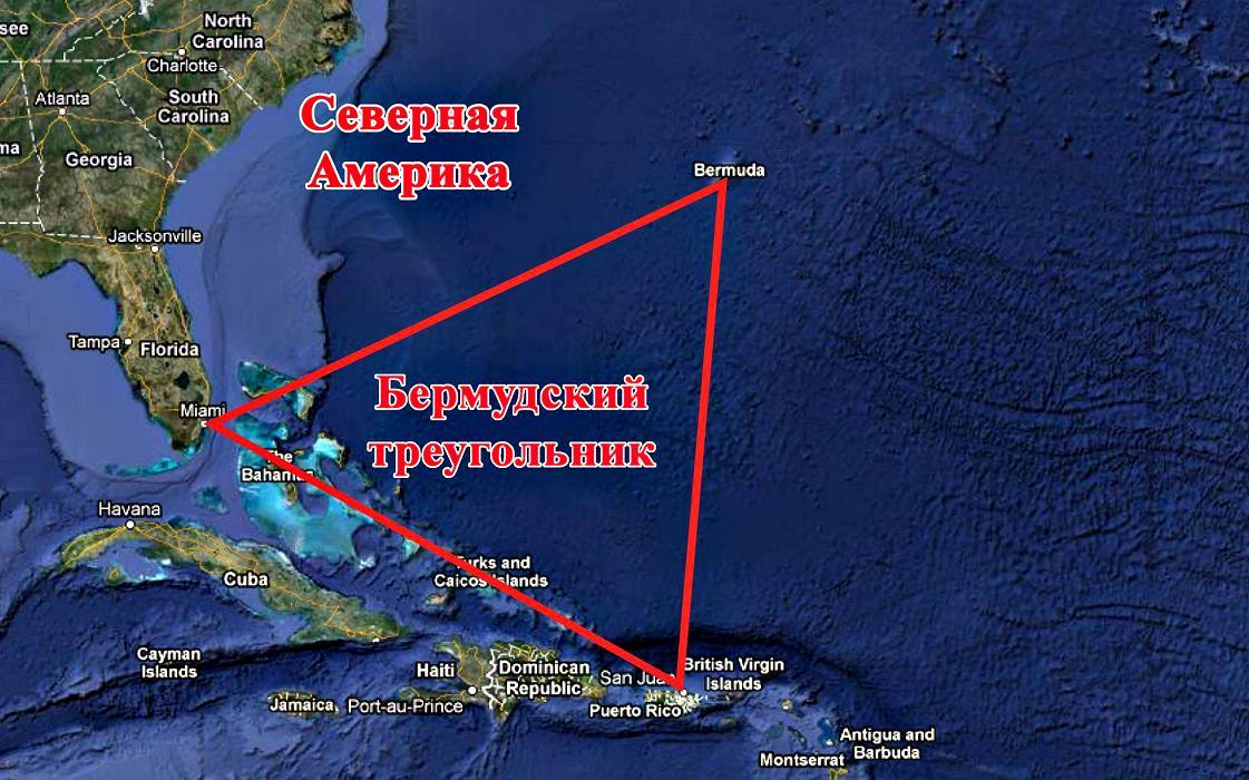 В Бермудском треугольнике нашли базу атлантов, которая располагалась на 100-метровой глубине 