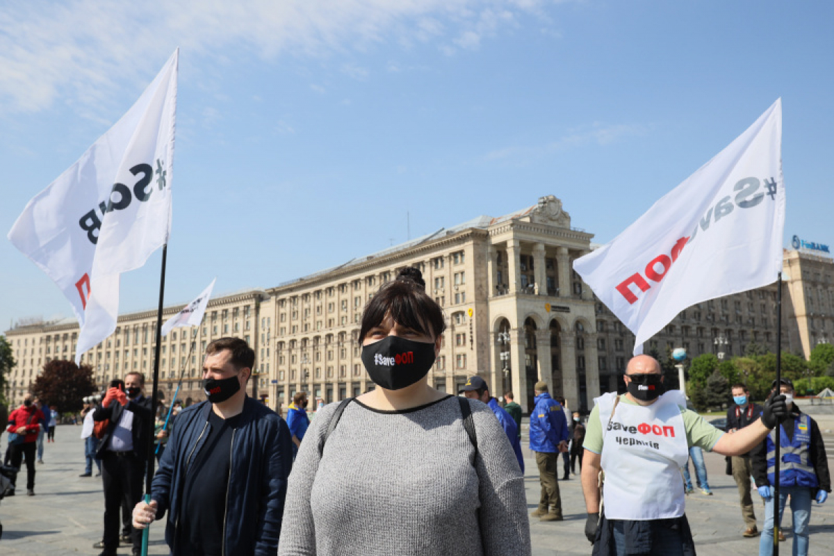 ​"Требуем справедливости", - малый бизнес Украины вышел протестовать на Майдан, видео