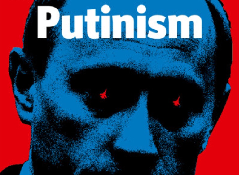 Злые глаза и красные истребители вместо зрачков: авторитетное британское издание The Economist изобразило Путина в жутком образе