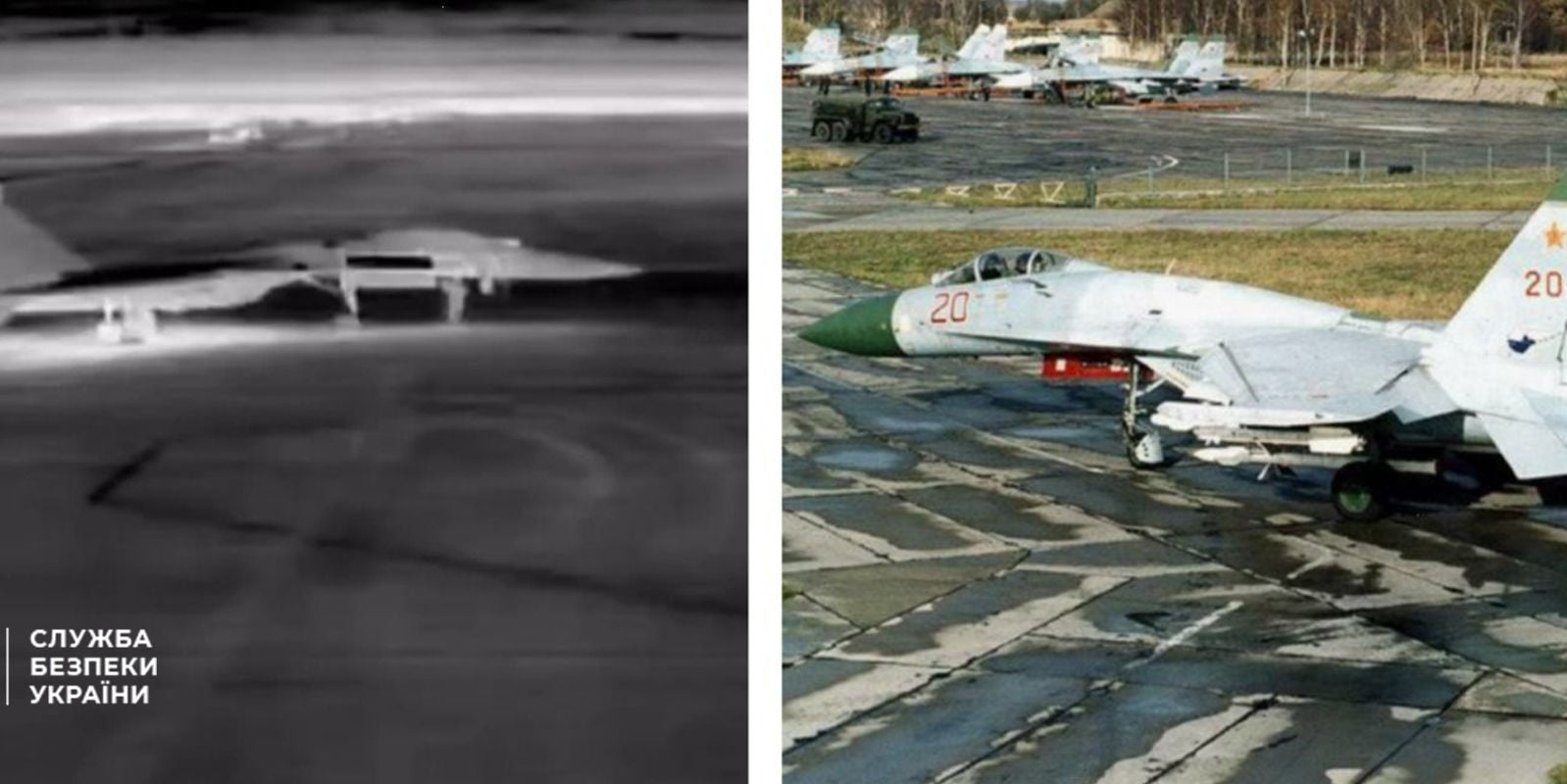 Новая операция СБУ: в оккупированном Крыму уничтожены российские истребители "Су-27"