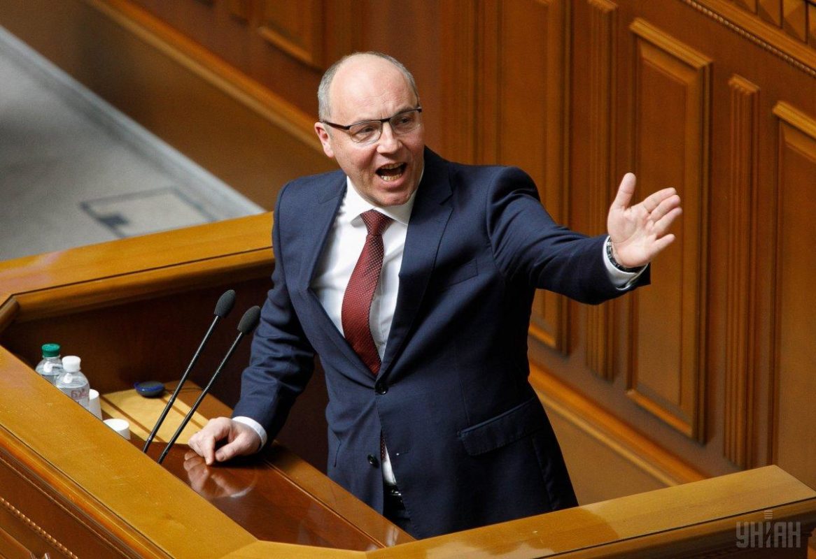 Парубий пожаловался на Зеленского: президент затягивает реализацию важного закона