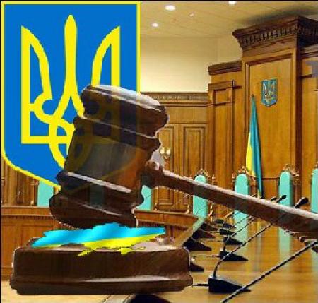 Украинцы смогут подать в суд на иностранное государство