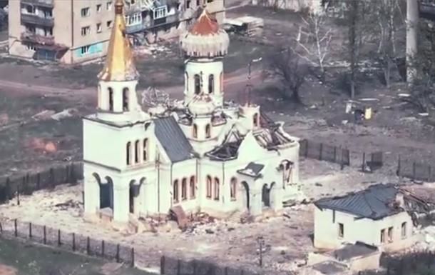 Як виглядає зараз Часів Яр, який атакує Росія: ЗСУ показали кадри руйнувань міста