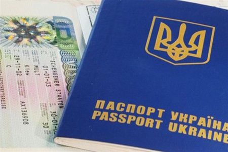 Для украинцев введены новые правила выдачи виз 