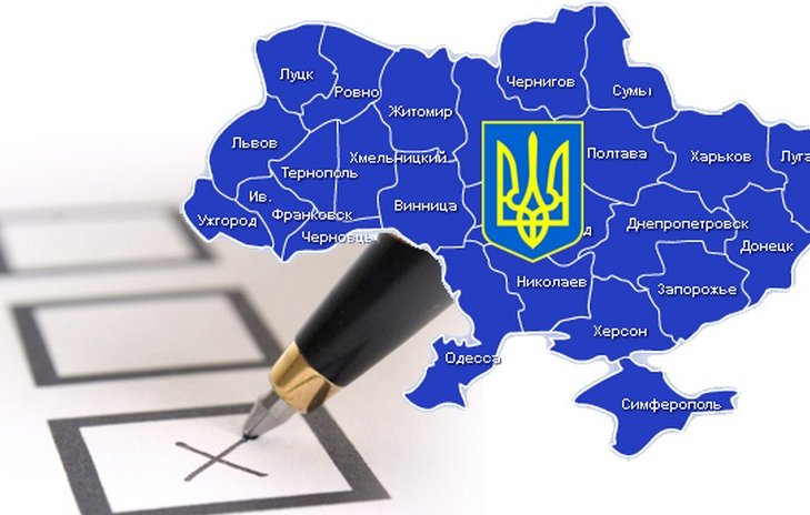 Результаты выборов: места в Одесском горсовете получили пять партий, "Батькивщина" не набрала 5% голосов