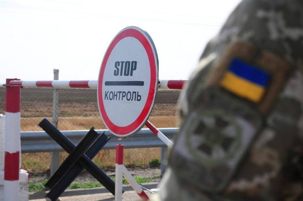 Открытие КПВВ на Донбассе: в Донецкой ОГА назвали окончательную дату снятия ограничений