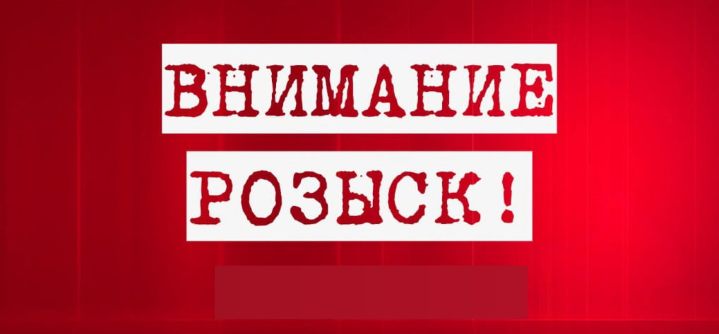 Отец футболиста "Динамо" Каплиенко без вести исчез в Крыму – фото 