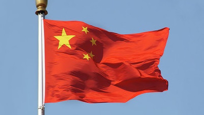 В нескольких малых городах Китая прогремела серия взрывов