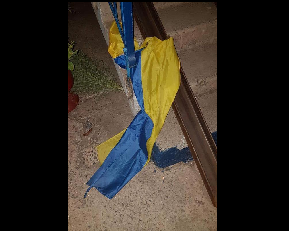 Помочился на флаг Украины: жителя Кривого Рога жестко наказали за дерзкое преступление