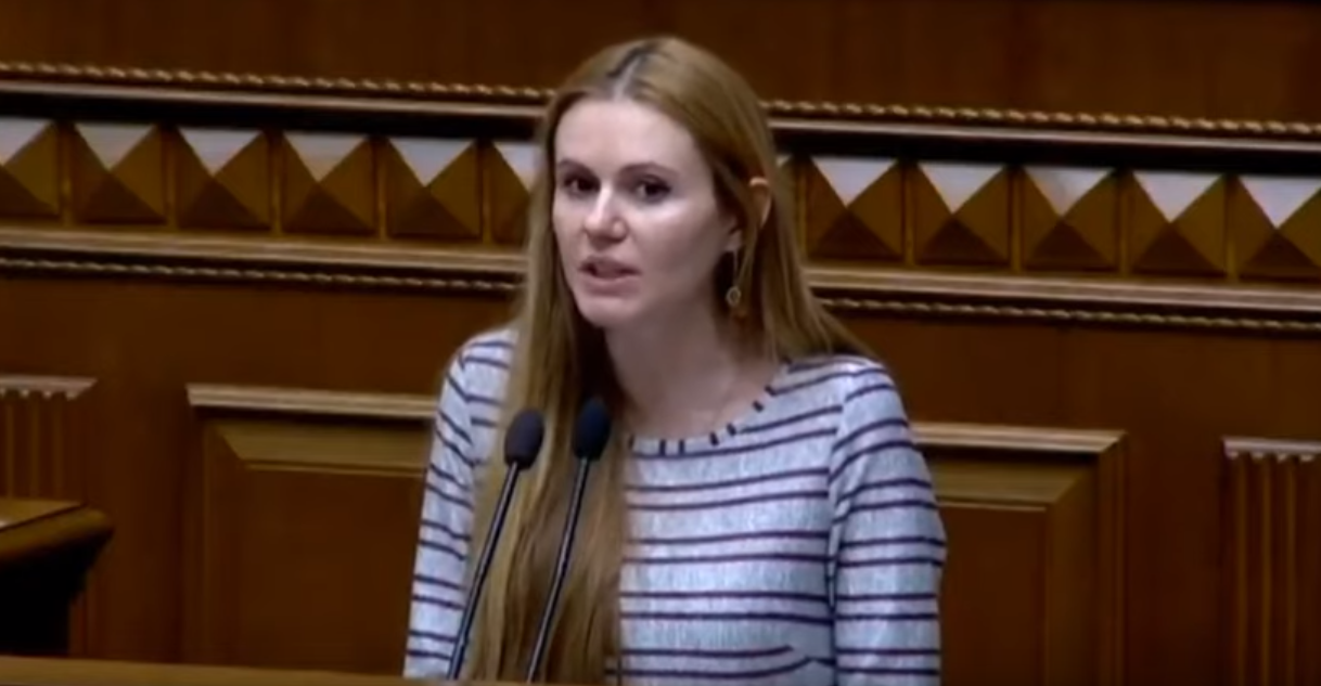 Анна Скороход выступила против "Слуги народа" - Арахамия хочет ее исключить