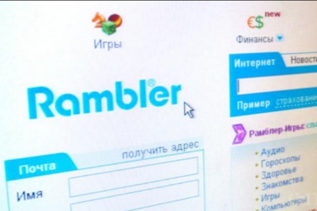 ​"Добро пожаловать на rambler.ua": российская компания испугалась санкций и "встала на колени" перед Украиной