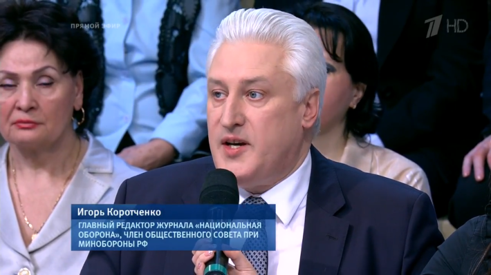 Слова российского эксперта с росТВ про Украину: "Днищщще незалежное!" - получили в ответ: "Пригорает у россиян - значит Киев делает все правильно"