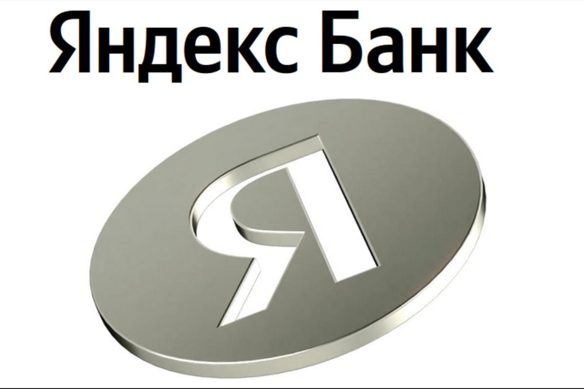 "Я не хочу движухи", - росіяни не можуть вивести сотні мільярдів рублів з "Яндекс Банку"