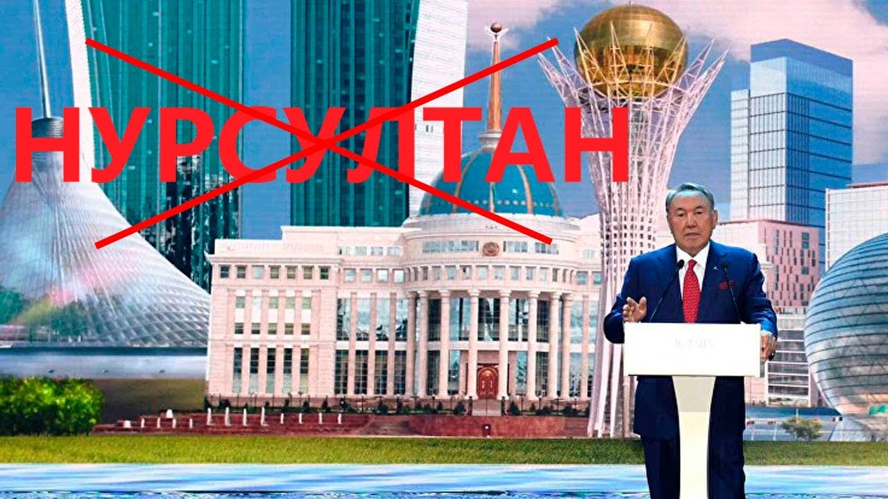 В Казахстане начались первые протесты после ухода Назарбаева – число задержанных растет