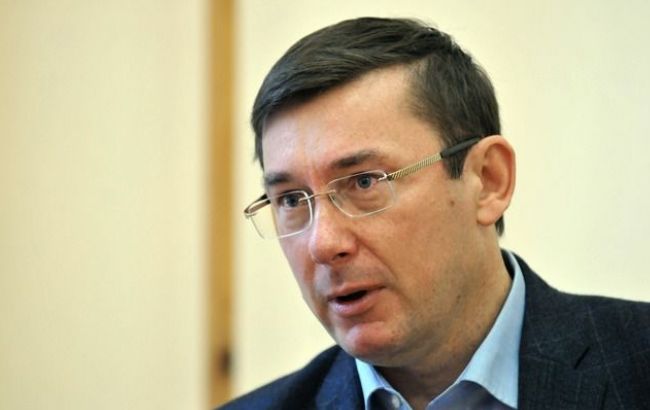 Луценко: моя зарплата как главы ГПУ – 35 тысяч гривен. Кому мало 12 тысяч – пусть увольняется и идет в бизнес