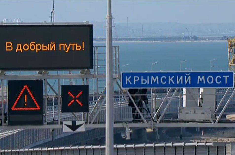 ​“Чистая имперская блажь”, - Муждабаев объяснил, почему в Крымском мосте нет смысла