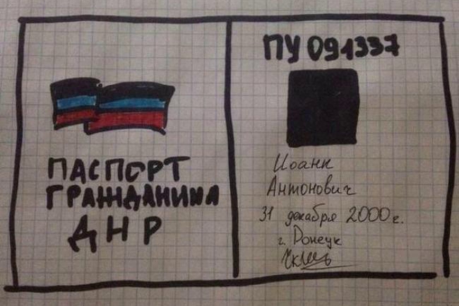 ​"ДНРовцы" начали что-то подозревать: "РФ не собирается нас признавать, мы для них - Украина"