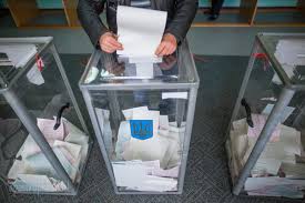 В Украине закончилась регистрация кандидатов на пост президента - появился полный список